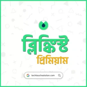 Blinkist Premium