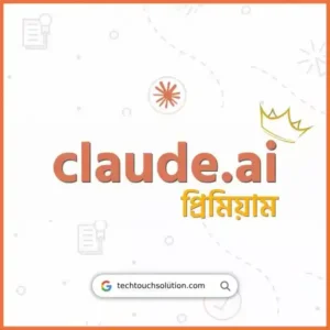 Claude.ai Premium