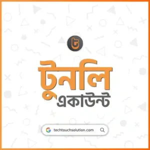 Toonly Account