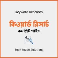 Keywords Research