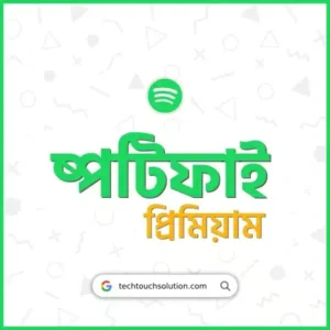Spotify Premium Account