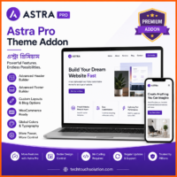 Astra Pro – Theme Addon - এষ্ট্রা প্রিমিয়াম
