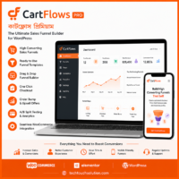 Cartflows pro - কার্টফ্লোস প্রিমিয়াম