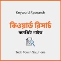 Keywords Research