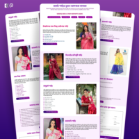 Sari Selling Landing Page Design
