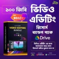100 GB Video Editing bundle package