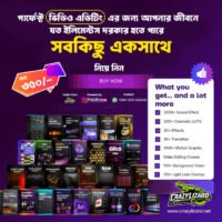 Video Editing Elements Mega Bundle