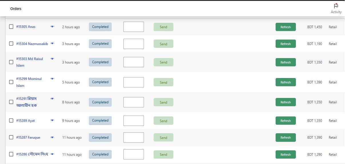 Website Order section